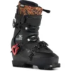 K2 Diverge SC -Deutschland Salomon Verkaufs-Shop k2 diverge sc front3 4